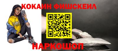 героин Пыть-Ях