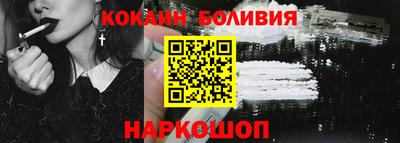 мет Пугачёв