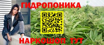 мет Пугачёв