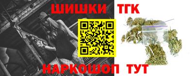 мет Пугачёв