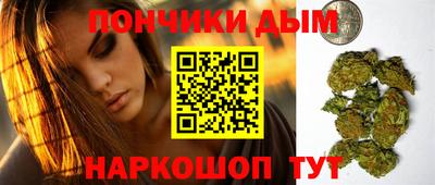 меф Пушкино