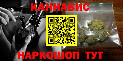 меф Пушкино
