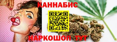 меф Пушкино