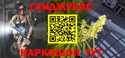 героин Пыть-Ях