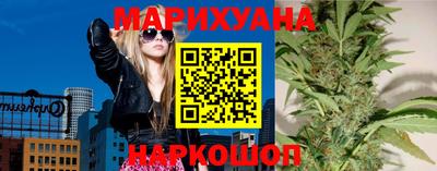 героин Пыть-Ях