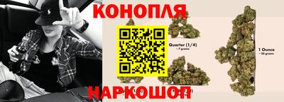 меф Пушкино