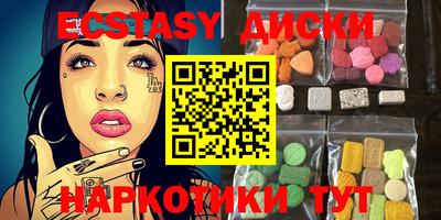 мет Пугачёв