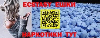мет Пугачёв