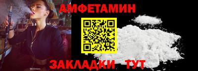 героин Пыть-Ях