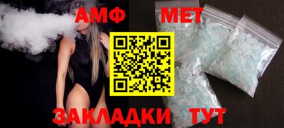 героин Пыть-Ях