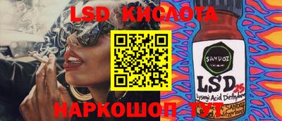 героин Пыть-Ях