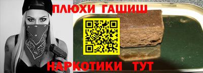 мет Пугачёв