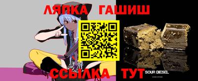 героин Пыть-Ях