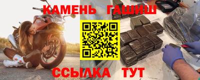 мет Пугачёв