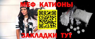 героин Пыть-Ях