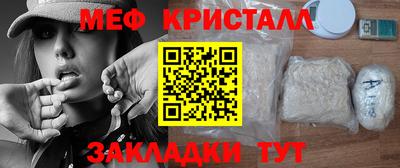 героин Пыть-Ях